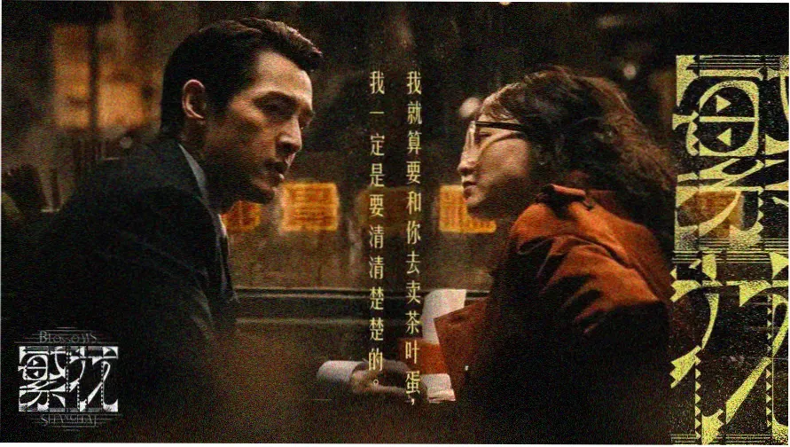 精品久久久久久久久久久久久久久久久 热播大片